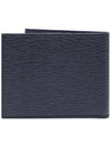 Gancini Half Wallet Navy - SALVATORE FERRAGAMO - BALAAN 5