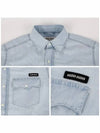 Logo Patch Cotton Long Sleeve Shirt Light Blue - MIU MIU - BALAAN 6