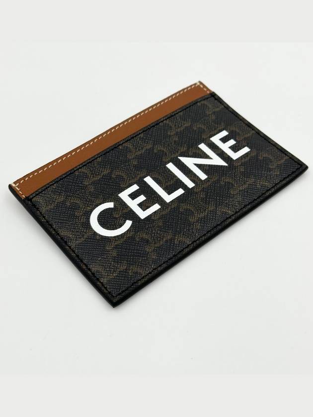 Triomphe Canvas Logo Card Wallet Tan - CELINE - BALAAN 4