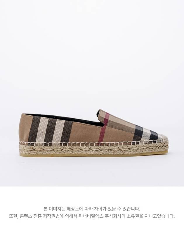 Alport Espadrilles Brown Black White - BURBERRY - BALAAN 4