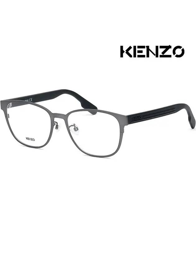 Glasses frame KZ50023U 013 gray metal frame - KENZO - BALAAN 1