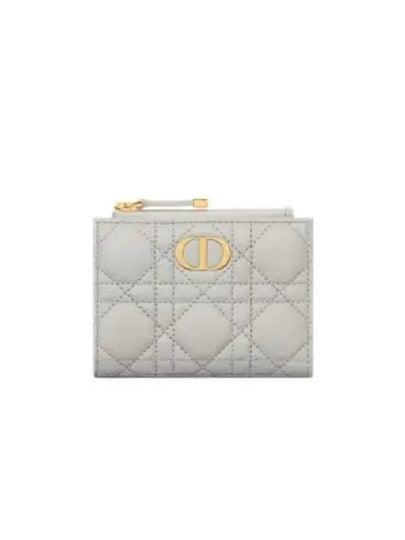 S5173UWHC 51G Caro Dahlia Wallet - DIOR - BALAAN 2