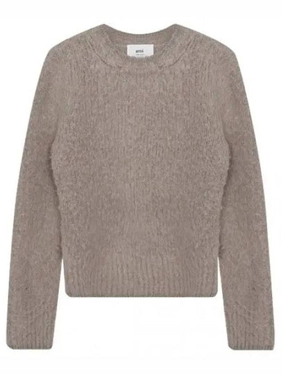 Crew Neck Brushed Wool Alpaca Knit Top Beige - AMI - BALAAN 2