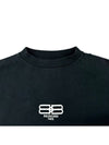 BB Logo Sweatshirt Black - BALENCIAGA - BALAAN 6