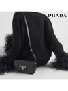 Leather Shoulder Bag Black - PRADA - BALAAN 8