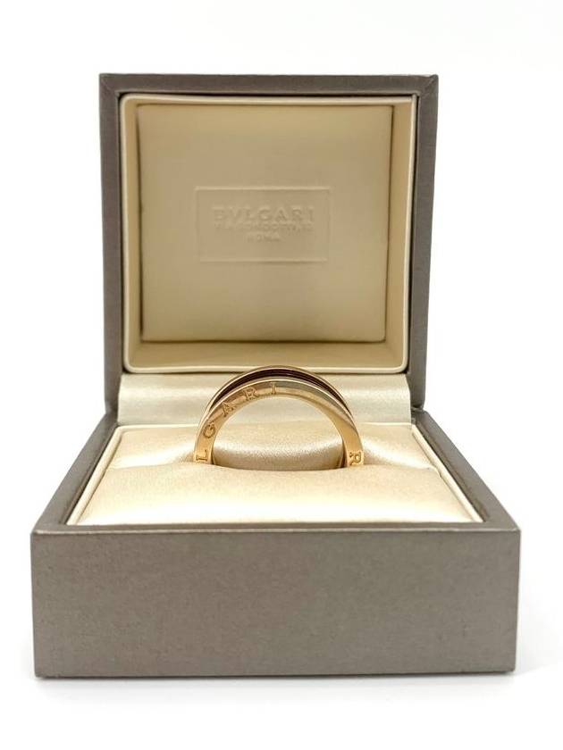 B Zero1 Bronze Ceramic 2 Band Ring - BVLGARI - BALAAN 2