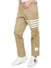 Diagonal Unconstructed Chino Straight Pants Beige - THOM BROWNE - BALAAN 6