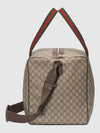 Ebony Soft GG Supreme Maxi Duffel Bag Beige - GUCCI - BALAAN 7