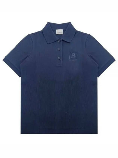 Box Logo Polo Shirt Navy - BURBERRY - BALAAN 2