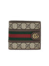 Ophidia GG Half Wallet Beige Ebony - GUCCI - BALAAN 2