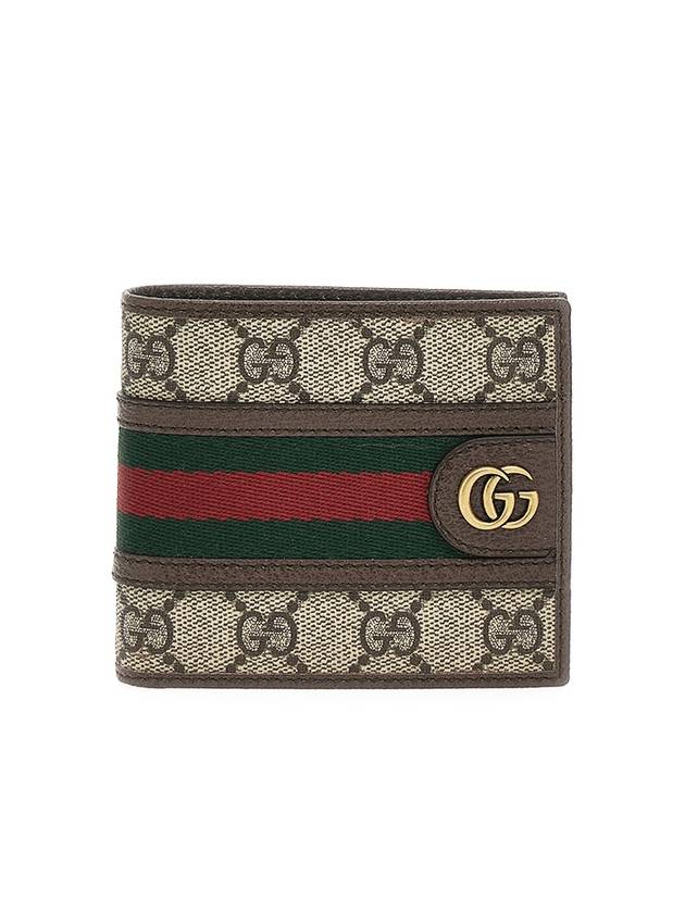 Ophidia GG Half Wallet Beige Ebony - GUCCI - BALAAN 2