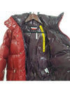 women padding - MONCLER - BALAAN 7