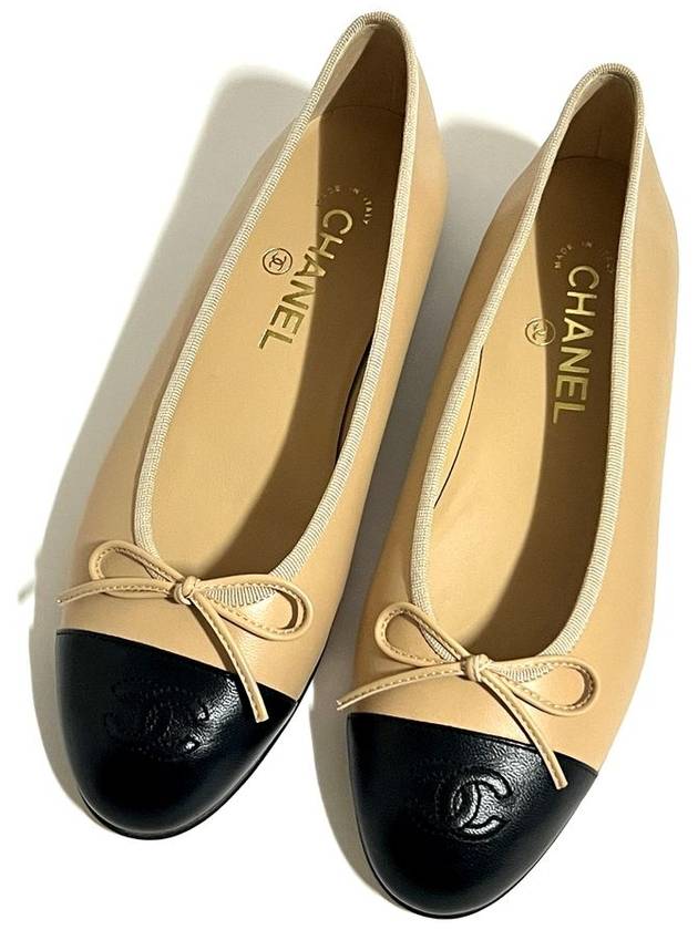 Two Tone Lambskin Ballerina Beige Black - CHANEL - BALAAN 2