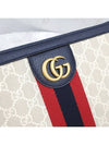 Lux You New Product Ophidia Portfolio Clutch Bag 674078 - GUCCI - BALAAN 5