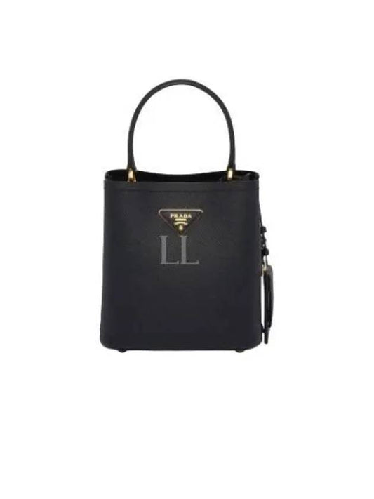 Panier Saffiano Leather Small Tote Bag Black - PRADA - BALAAN 2