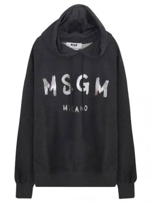 Logo Print Hooded Sweatshirt Women - MSGM - BALAAN 1