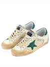 Superstar Low Top Sneakers Green Beige - GOLDEN GOOSE - BALAAN 2