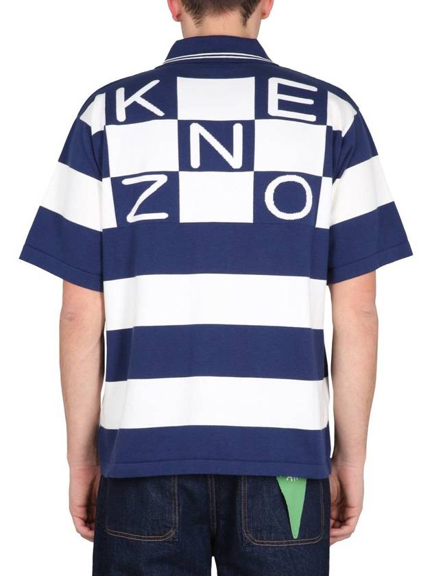 Men's Logo Graphic Striped Cotton Polo Shirt Navy - KENZO - BALAAN 4