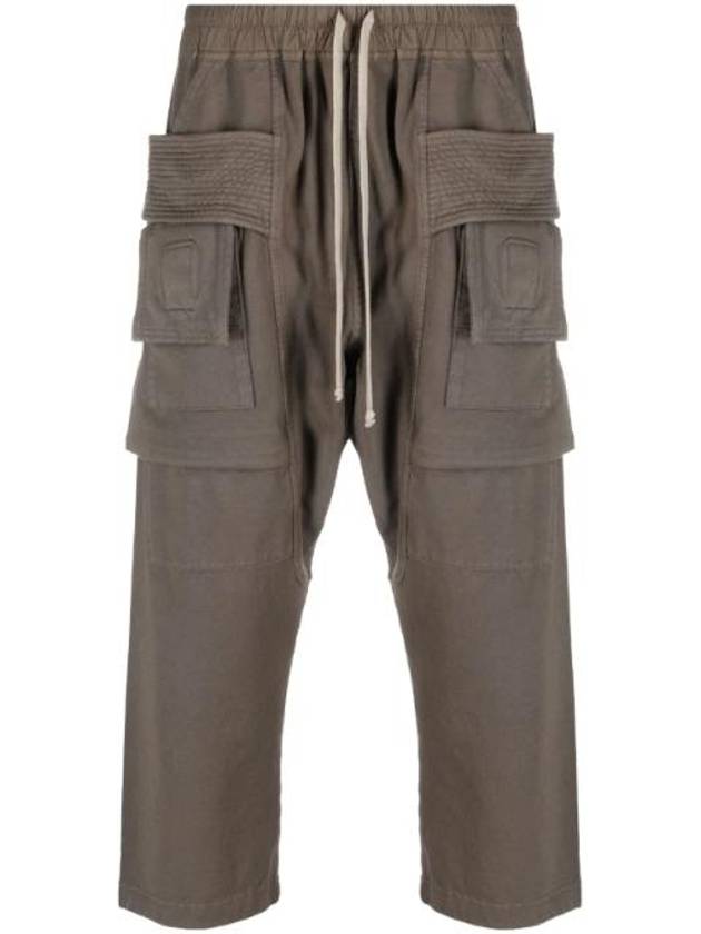 Drawstring Cropped Cargo Cotton Baggy Pants Dust - RICK OWENS - BALAAN 1