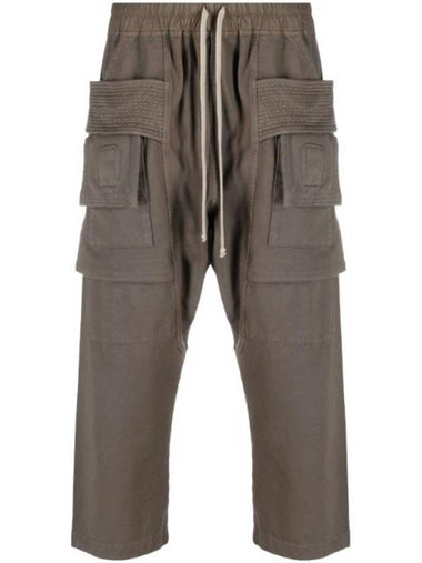 Drawstring Cropped Cargo Cotton Baggy Pants Dust - RICK OWENS - BALAAN 1