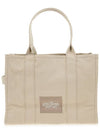 Signature Logo Tote Bag Beige - MARC JACOBS - BALAAN 4