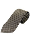 Monogram GG Logo Silk Tie Beige - GUCCI - BALAAN 3