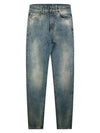 Distressed Jeans Blue - MAISON MARGIELA - BALAAN 2