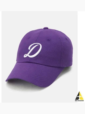 Seunghyeop Lee wears initial logo embroidered ball cap purple SP323UCP90 - DESCENTE - BALAAN 1