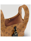 Atlantis Atlantis BB Shoulder Bag Brown - LOUIS VUITTON - BALAAN 5