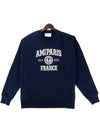 Logo Print Sweatshirt Navy - AMI - BALAAN 2