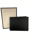 Microssima Half Wallet Black - GUCCI - BALAAN 6