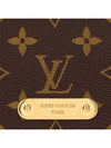 Lily Monogram Chain Shoulder Bag Brown - LOUIS VUITTON - BALAAN 7