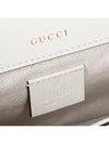 Horsebit 1955 Mini Shoulder Bag Beige White - GUCCI - BALAAN 9