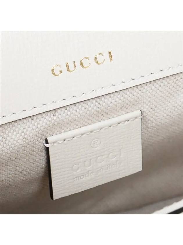 Horsebit 1955 Mini Bag Beige White - GUCCI - BALAAN 9