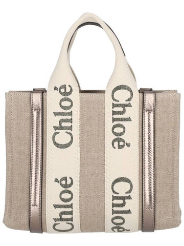 Chloè Bags.. Beige - CHLOE - BALAAN 1