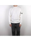 Men's Lens Wappen Diagonal Sweatshirt White - CP COMPANY - BALAAN 2