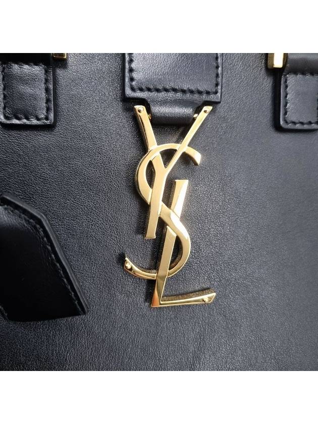 568853 Black Gold Monogram Mini Cabas Tote Bag Strap - SAINT LAURENT - BALAAN 7