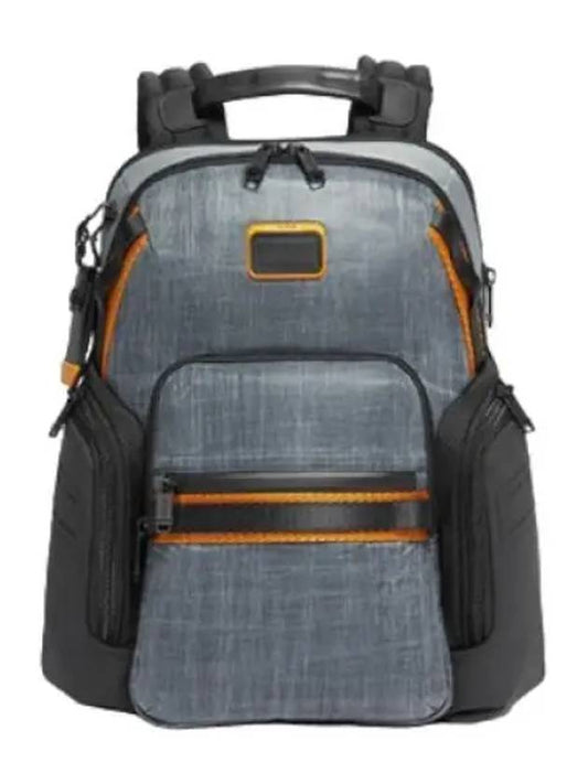 Alpha Bravo Navigation Backpack Steel Bag - TUMI - BALAAN 1