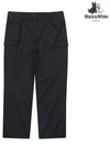 hem string straight fit 88 pants 5133LZWNNAVY - BLACK&WHITE - BALAAN 1