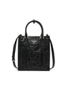 Antique Nappa Leather Mini Tote Bag Black - PRADA - BALAAN 2