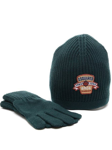 Men's beanie gloves set - DSQUARED2 - BALAAN 1