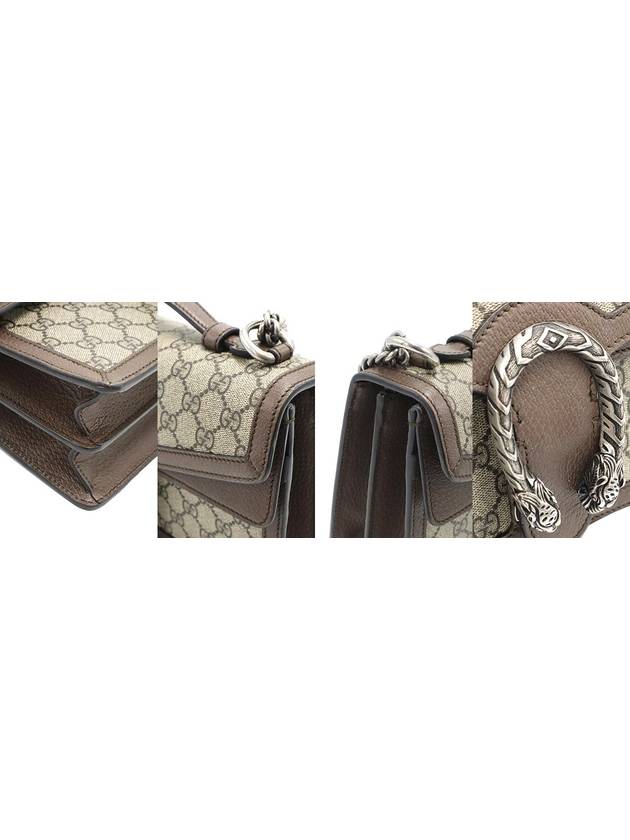 Gucci 621512 GG Supreme Canvas Brown Leather Dionysus Top Handle 2WAY - GUCCI - BALAAN 8