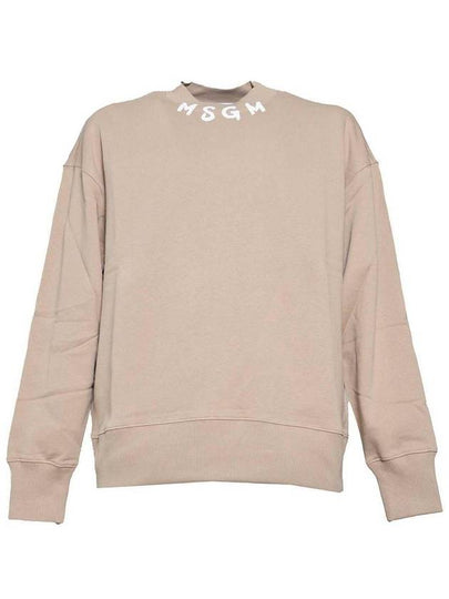 Logo Print Cotton Sweatshirt Beige - MSGM - BALAAN 2