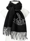 Muffler Scarf 81030006 W00ZHN401 - VIVIENNE WESTWOOD - BALAAN 2