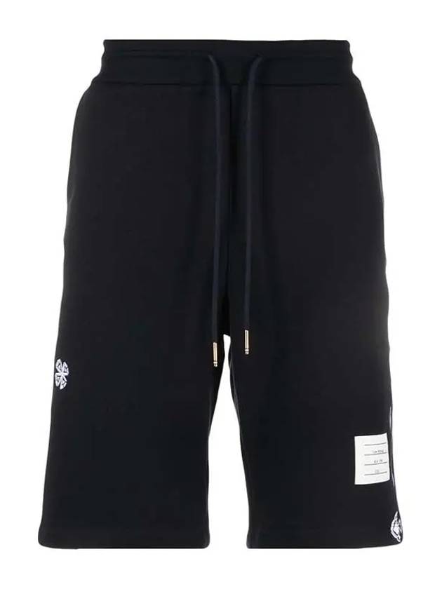 Embroidered Drawstring Cotton Shorts Navy - THOM BROWNE - BALAAN 2