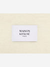 [MAISON KITSUNE] PLAIN FRINGED SCARF - ECRU - MAISON KITSUNE - BALAAN 2