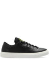 Compass low top sneakers black - STONE ISLAND - BALAAN 1