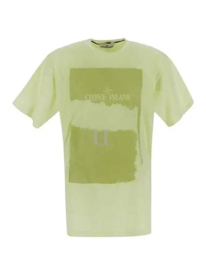 Crew Neck Cotton Short Sleeve T-Shirt Light Yellow - STONE ISLAND - BALAAN 2