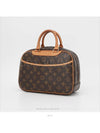 women tote bag - LOUIS VUITTON - BALAAN 2