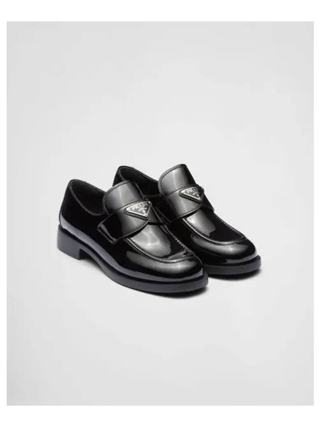 Patent Leather Loafers Black - PRADA - BALAAN 2